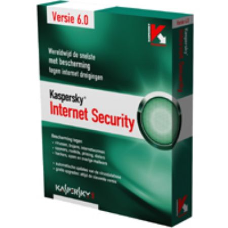 Picture for category Antivirus Security Software